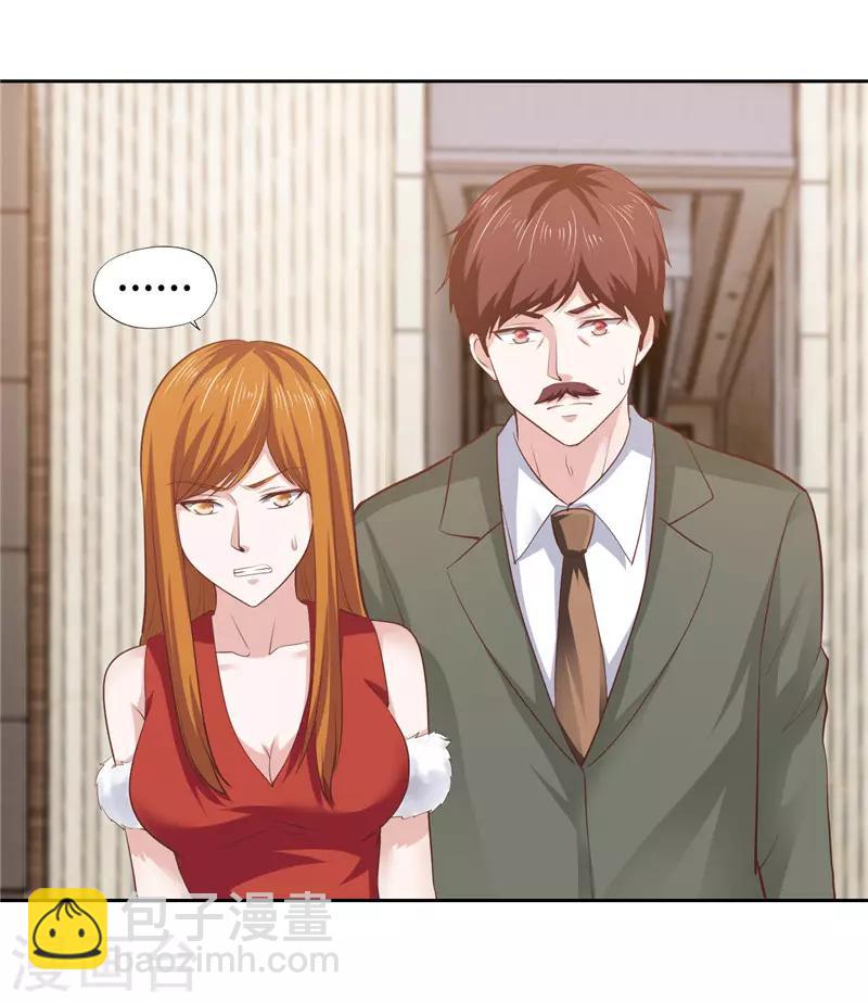 第42话(1/2)-第42话