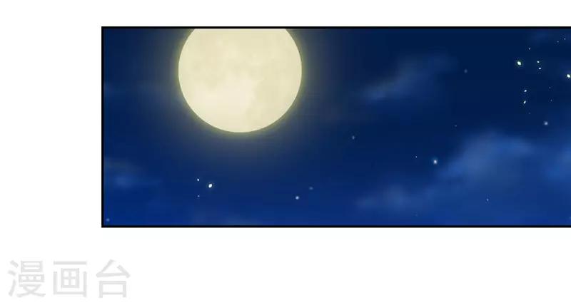 第42话(1/2)-第42话