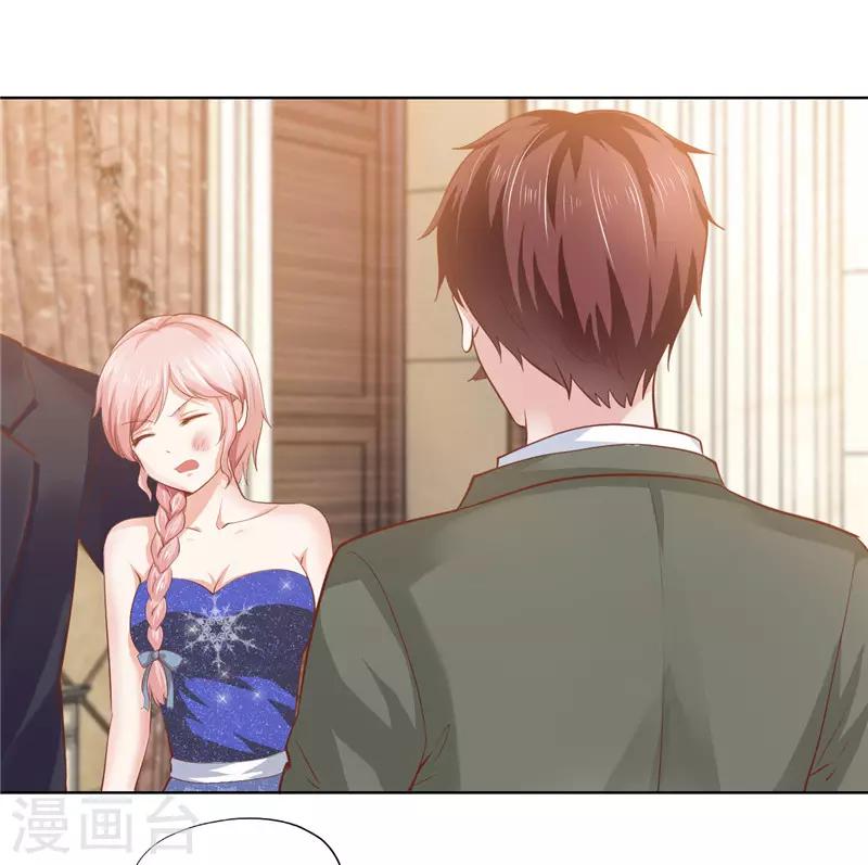 第42话(1/2)-第42话