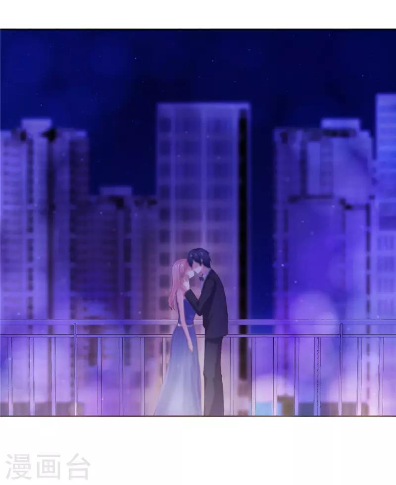 第42话(1/2)-第42话