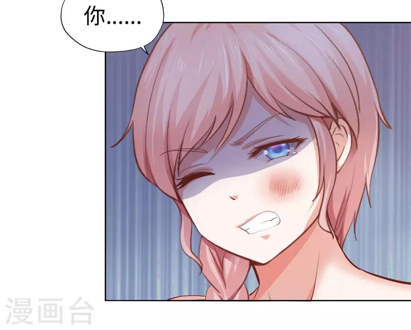 第42话(1/2)-第42话