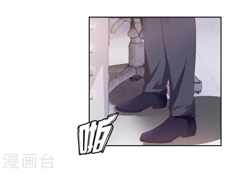 第42话(1/2)-第42话