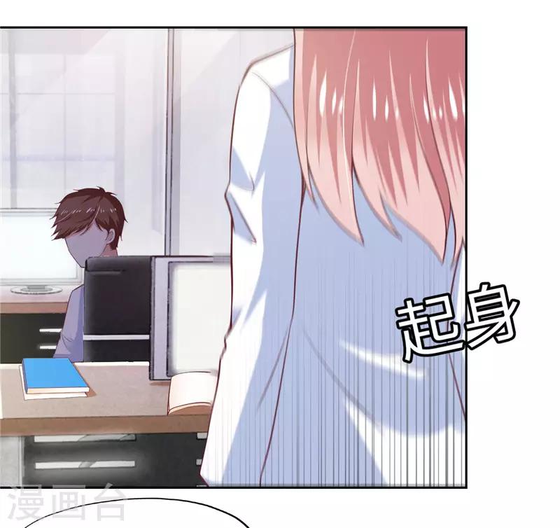 第42话(1/2)-第42话