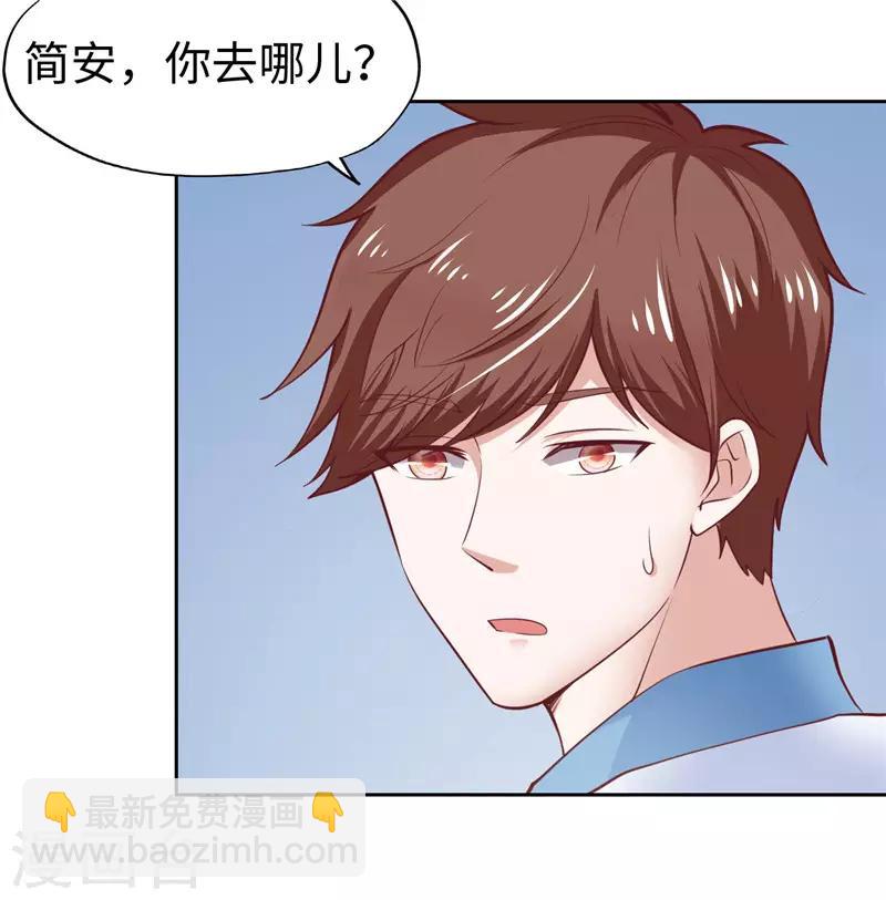 第42话(1/2)-第42话