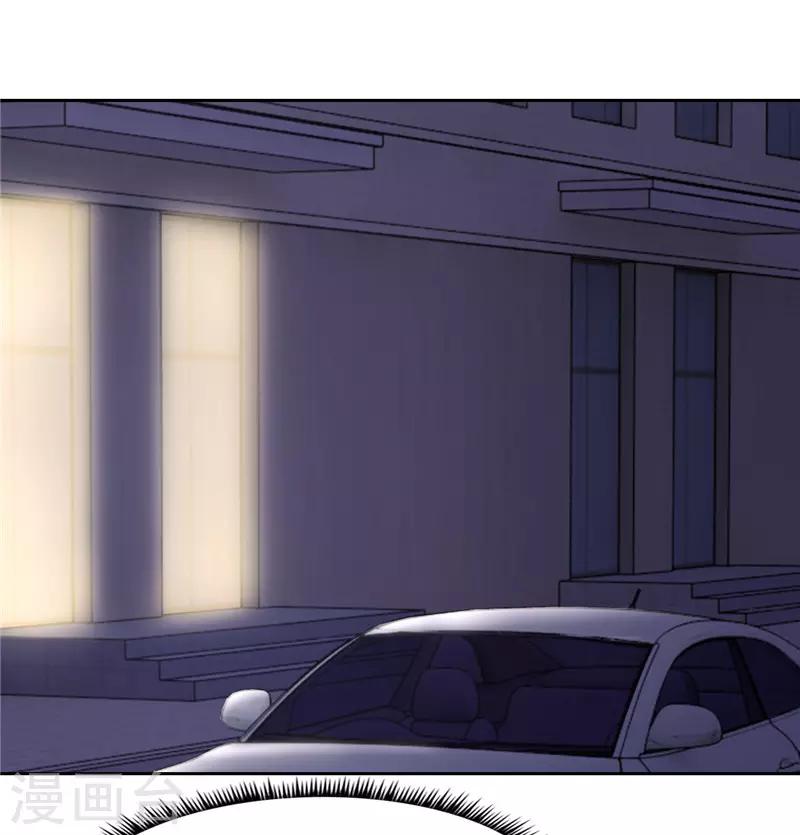 第42话(1/2)-第42话