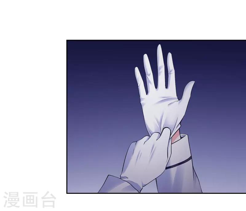 第42话(1/2)-第42话