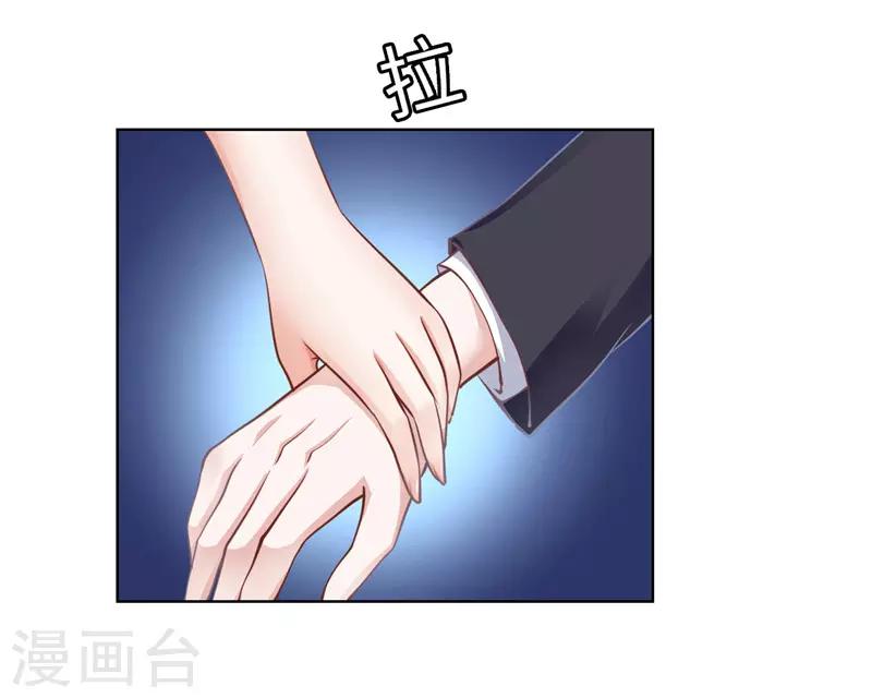 第42话(1/2)-第42话