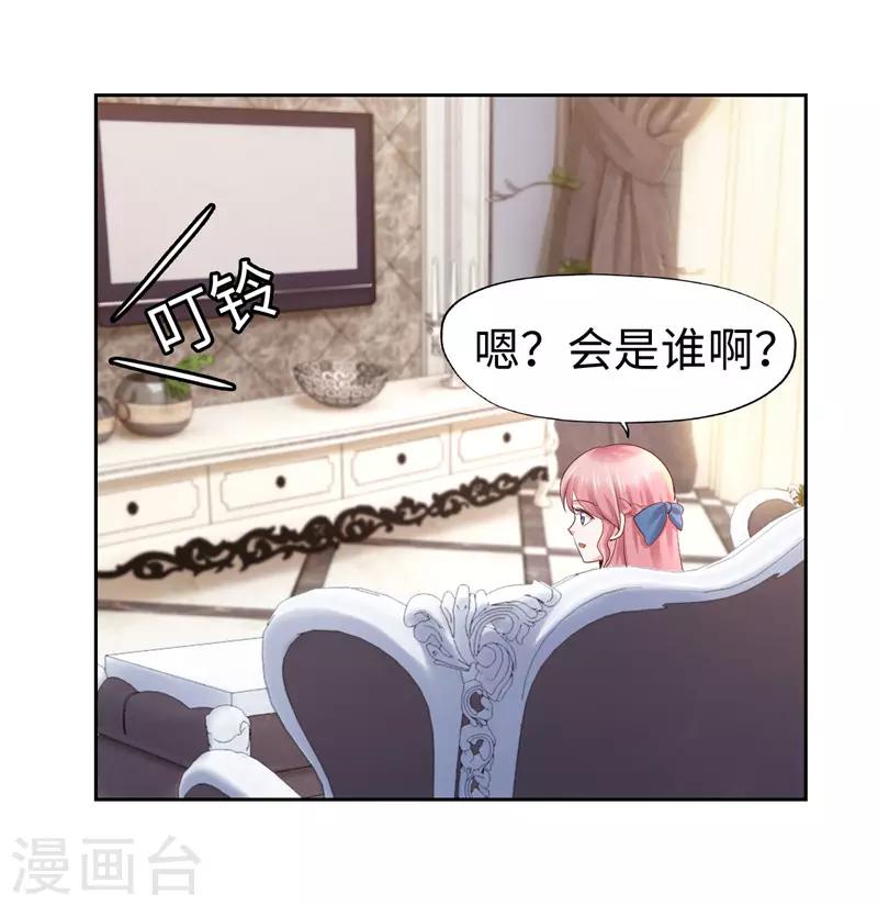 第46话-第46话