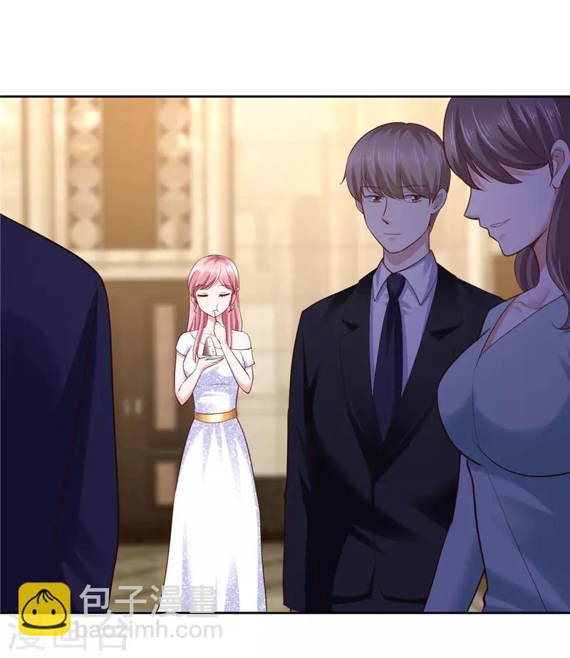 第50话(1/2)-第50话