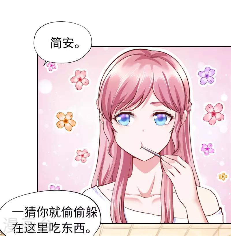 第50话(1/2)-第50话