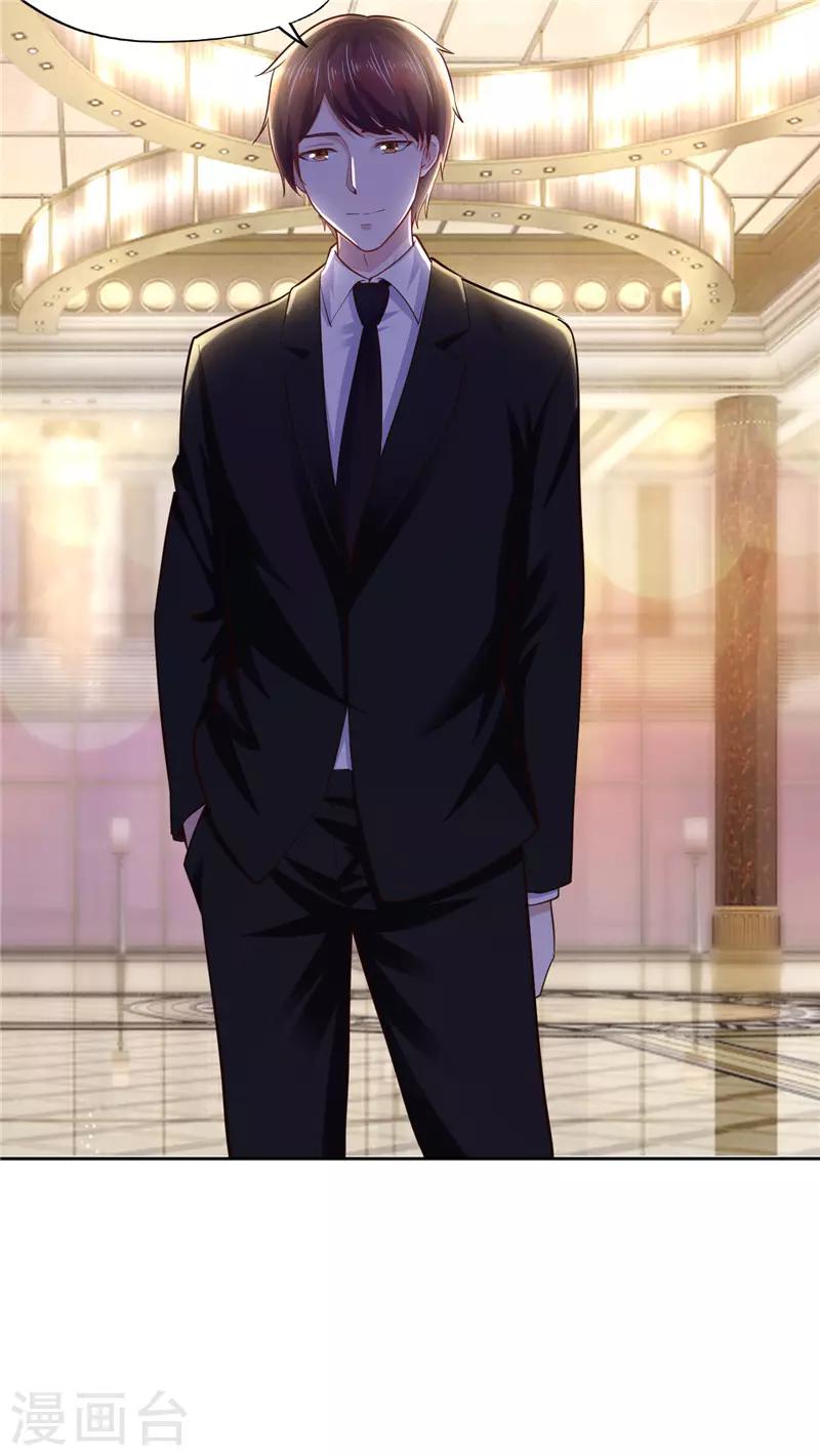 第50话(1/2)-第50话