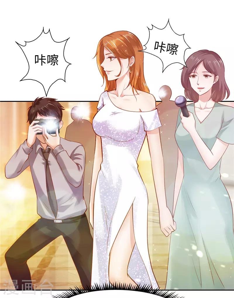 第50话(1/2)-第50话