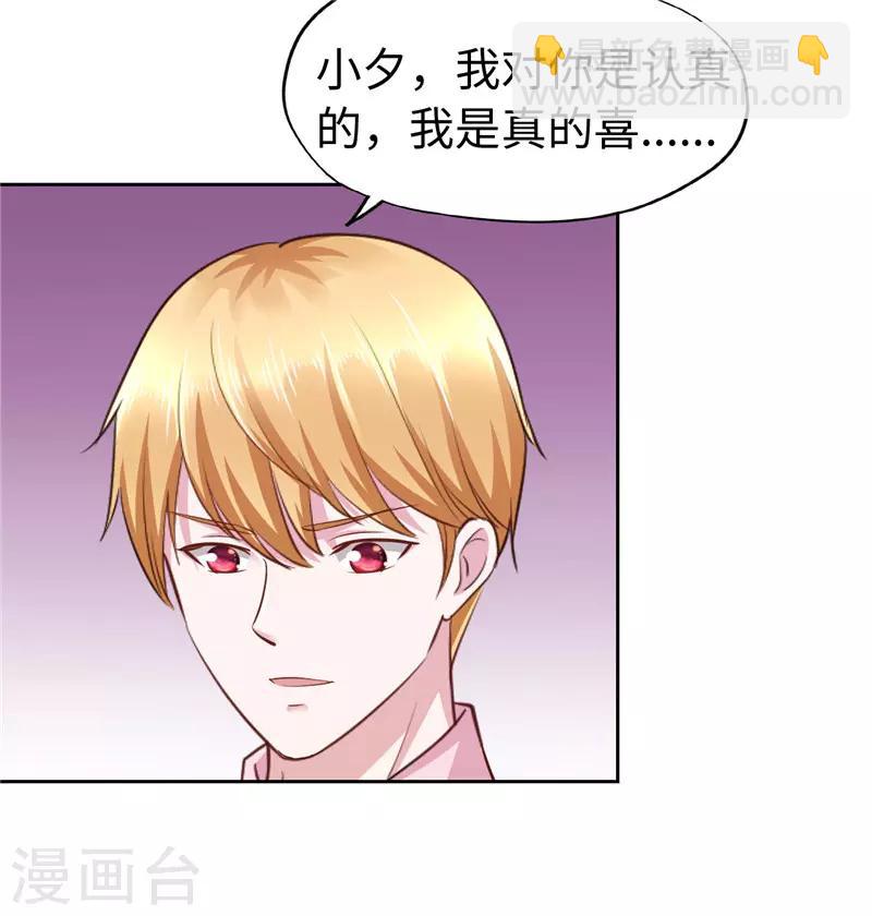 第50话(1/2)-第50话