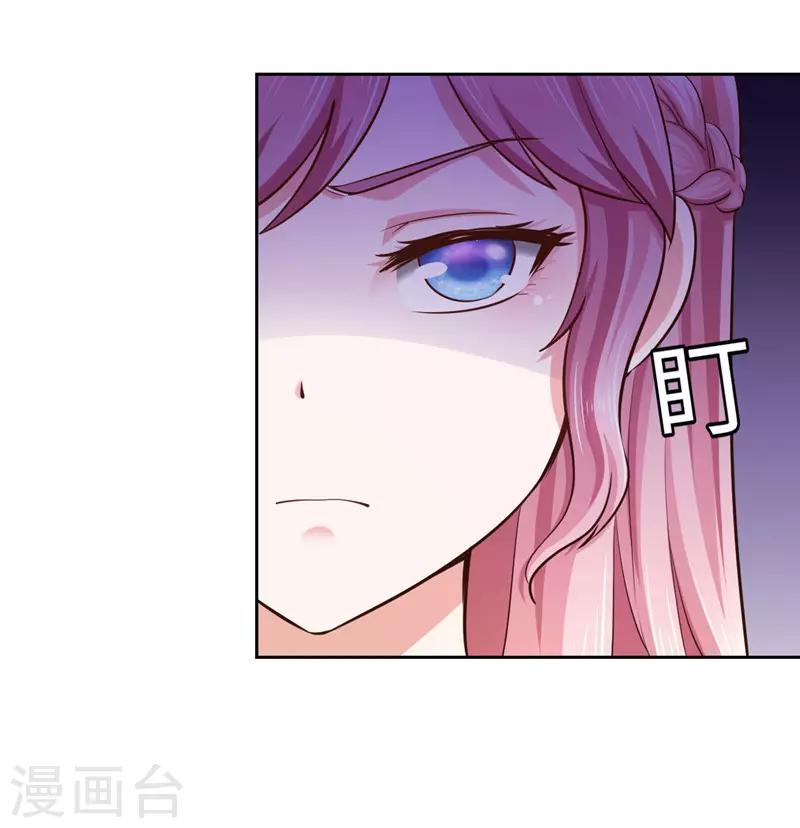 第50话(1/2)-第50话