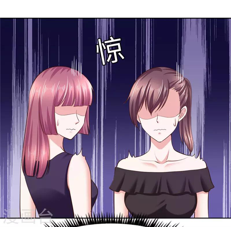 第50话(1/2)-第50话