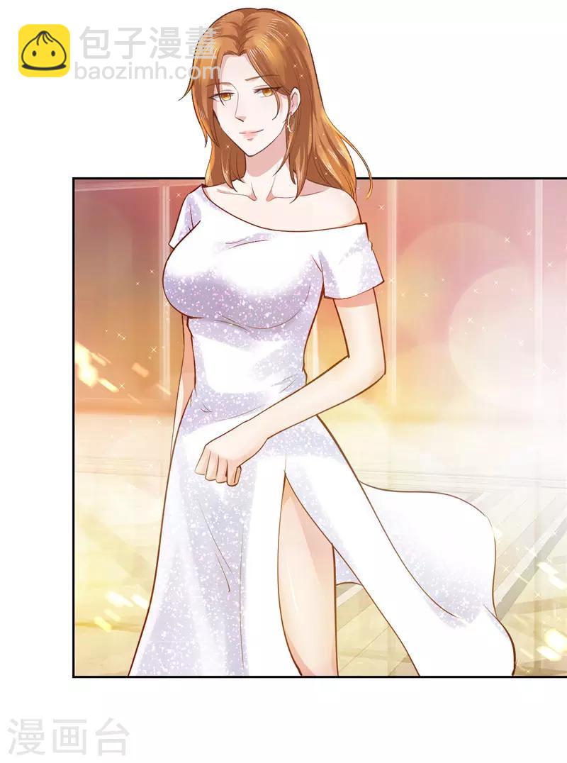 第50话(1/2)-第50话