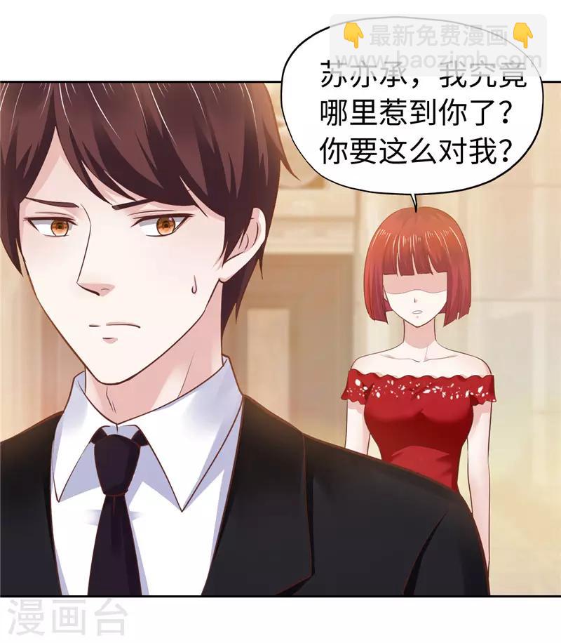 第50话(1/2)-第50话