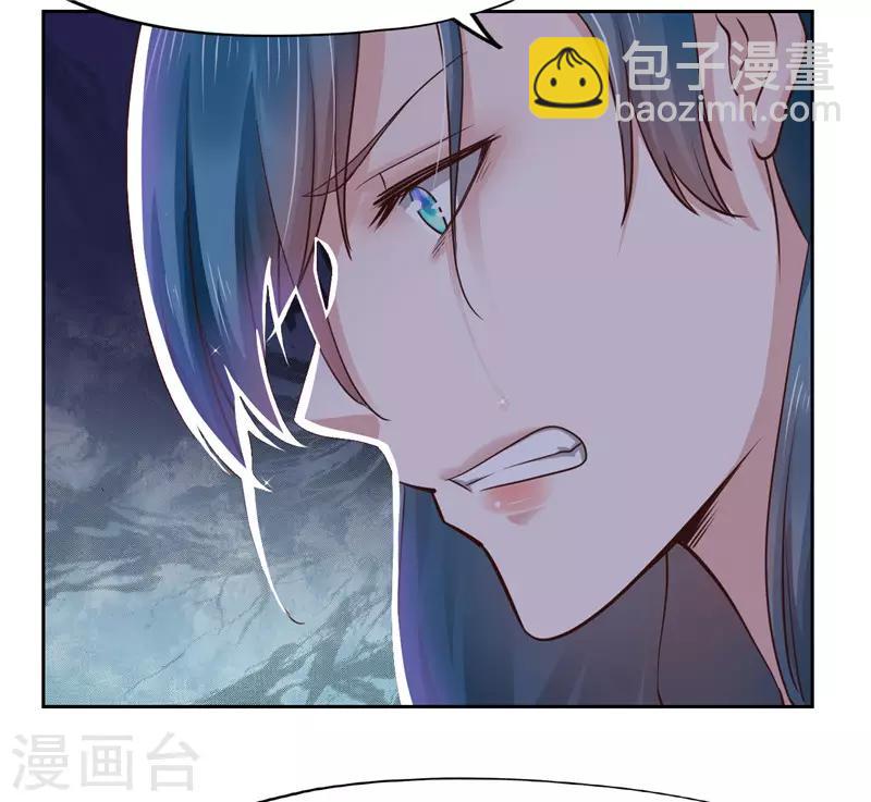 第52话(1/2)-第52话