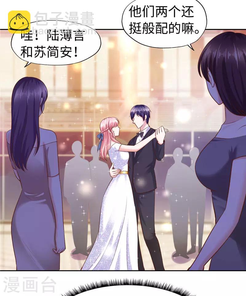 第52话(1/2)-第52话