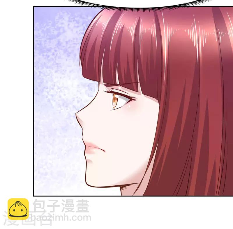 第52话(1/2)-第52话