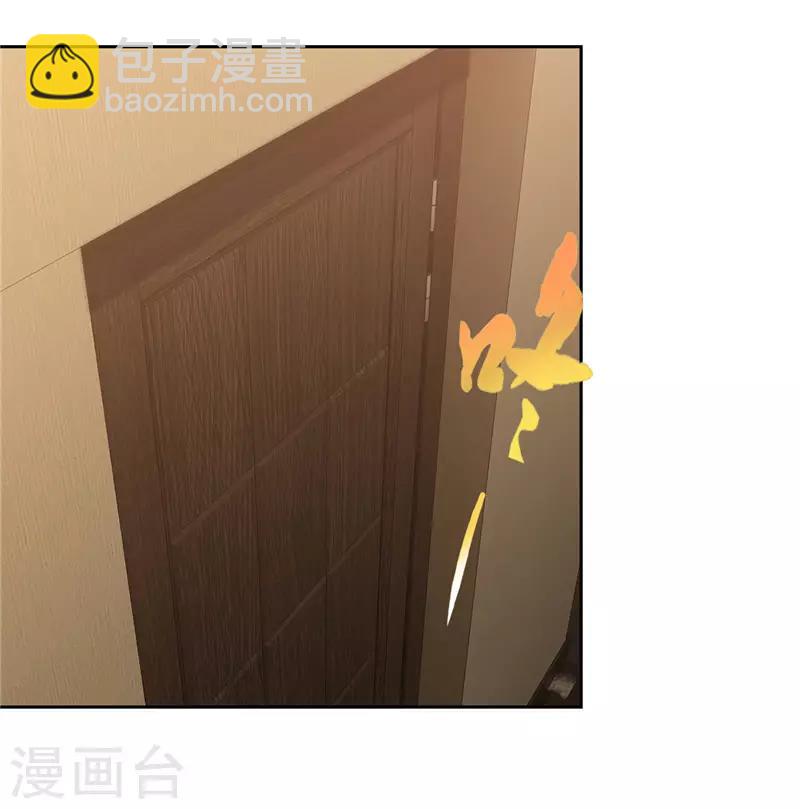 第52话(1/2)-第52话