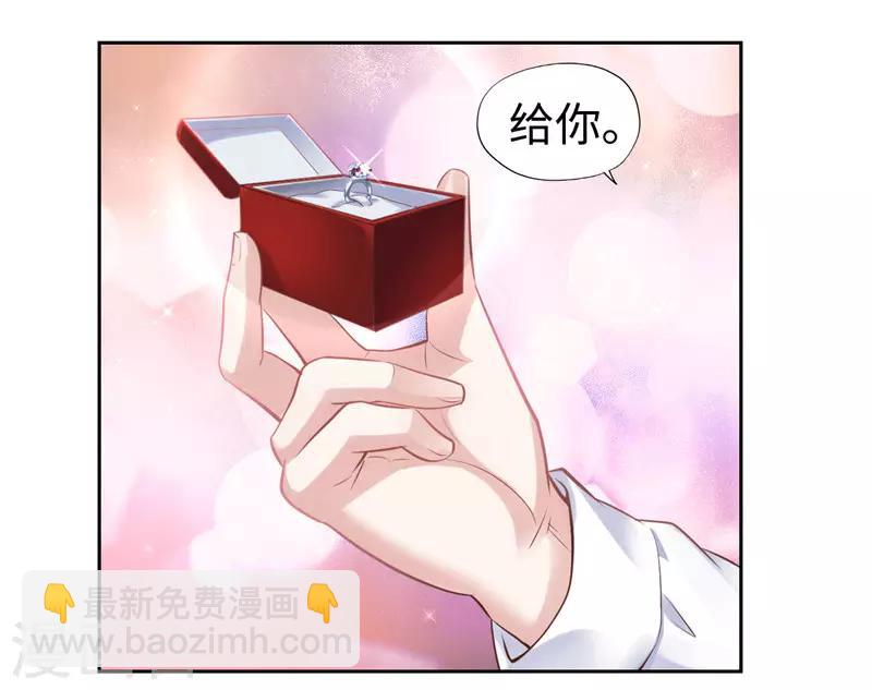 第52话(1/2)-第52话