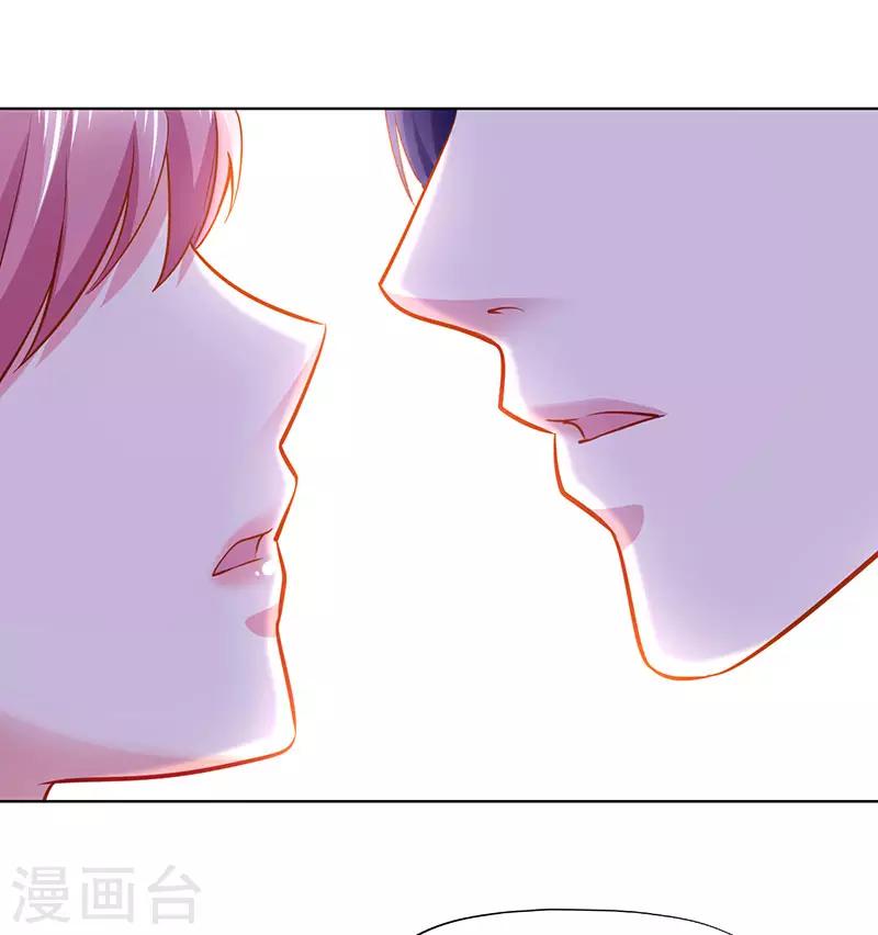 第86话-第86话