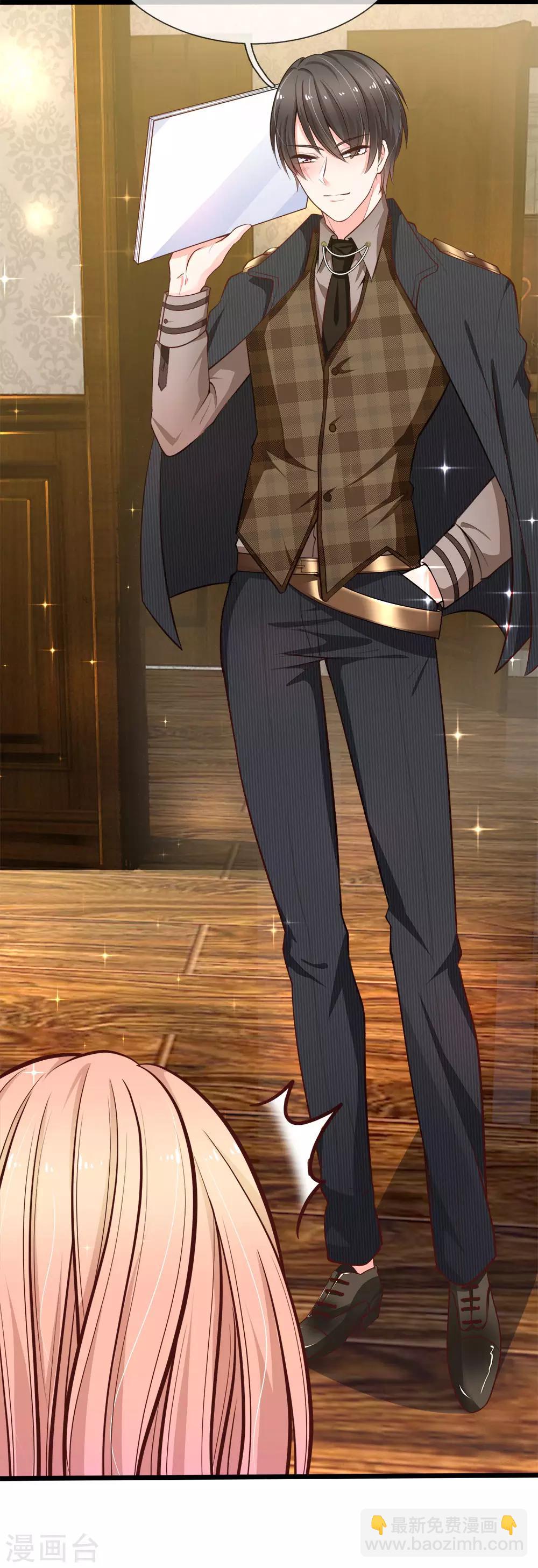 第102话 乖，别动-第104话