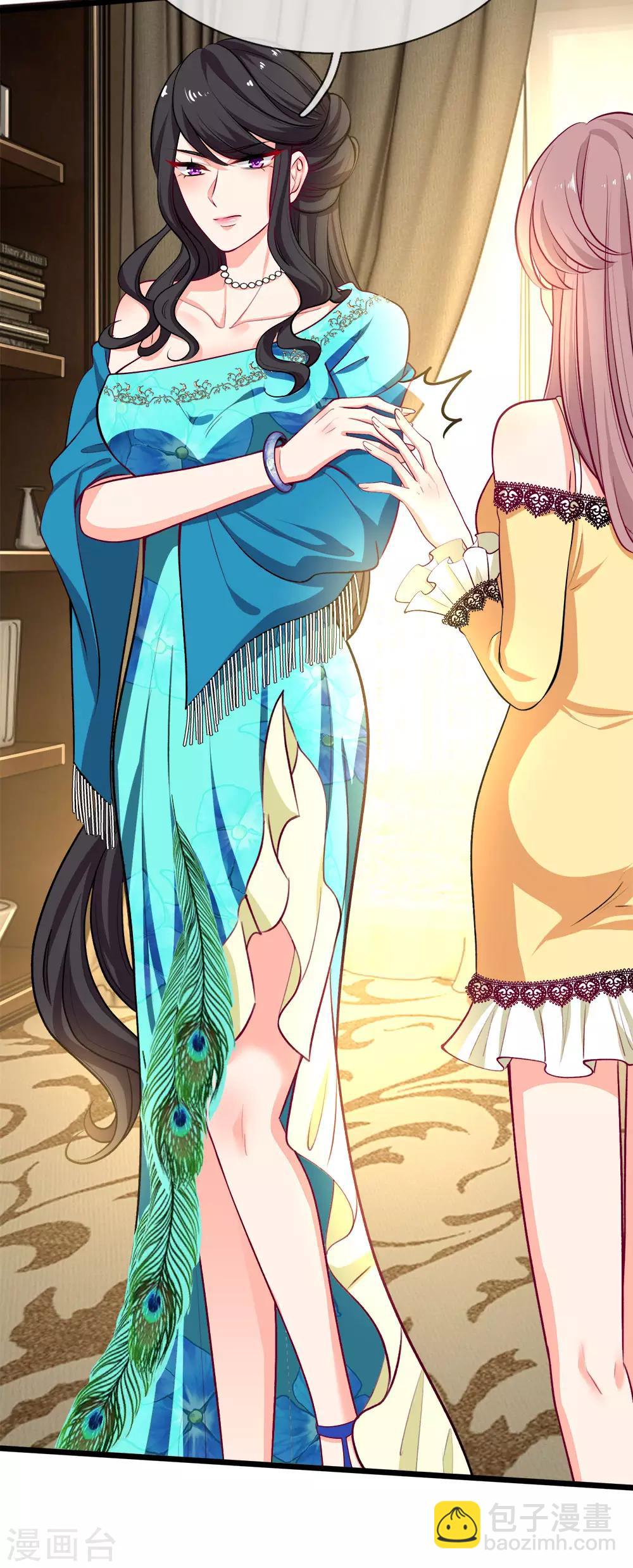 第104话 暗暗生恨-第106话