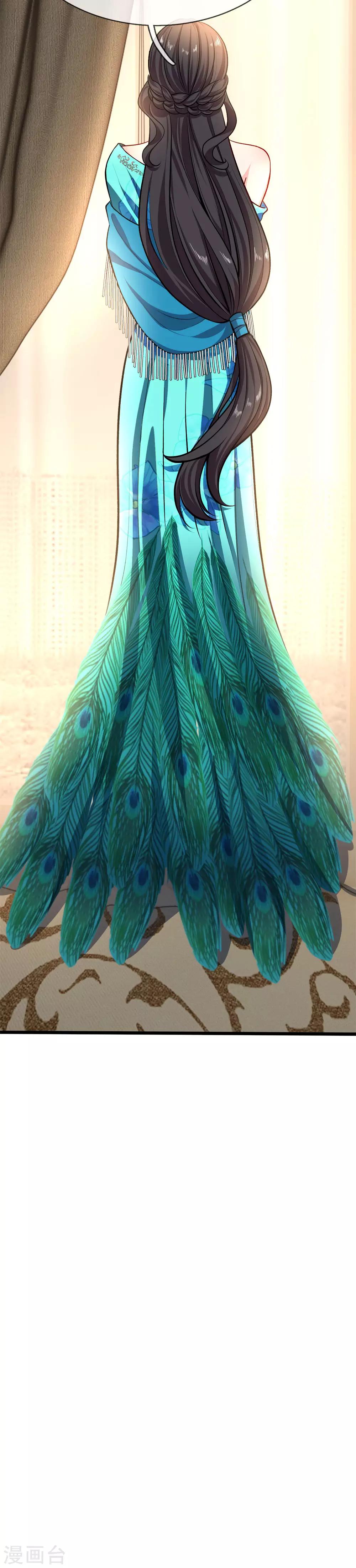 第104话 暗暗生恨-第106话