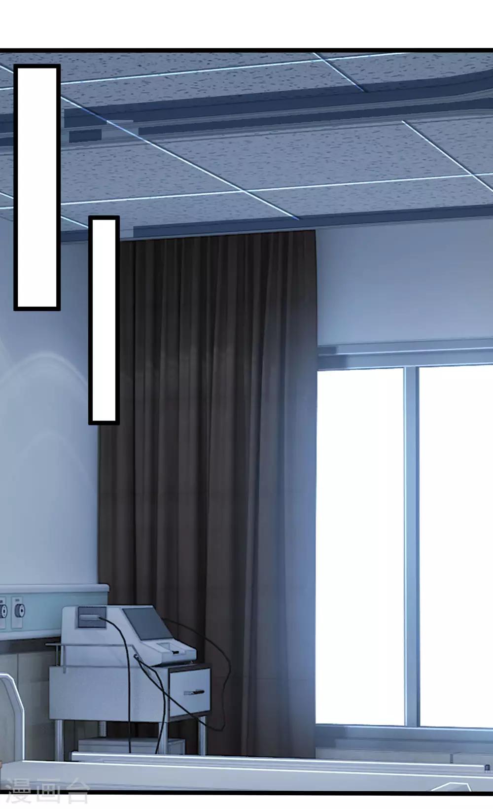 第112话 霸道陆总的强势要求-第114话