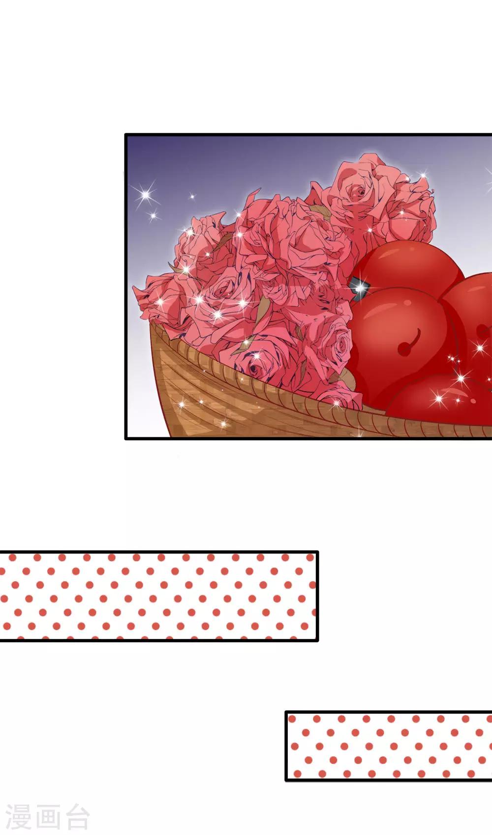 第139话 以其人之道 还治其人之身-第142话