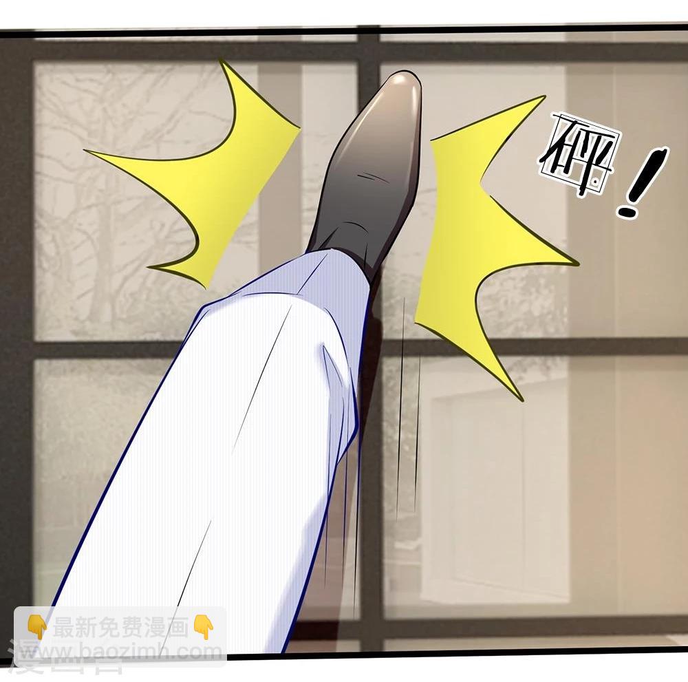 第18话 你在浴室干什么-第18话