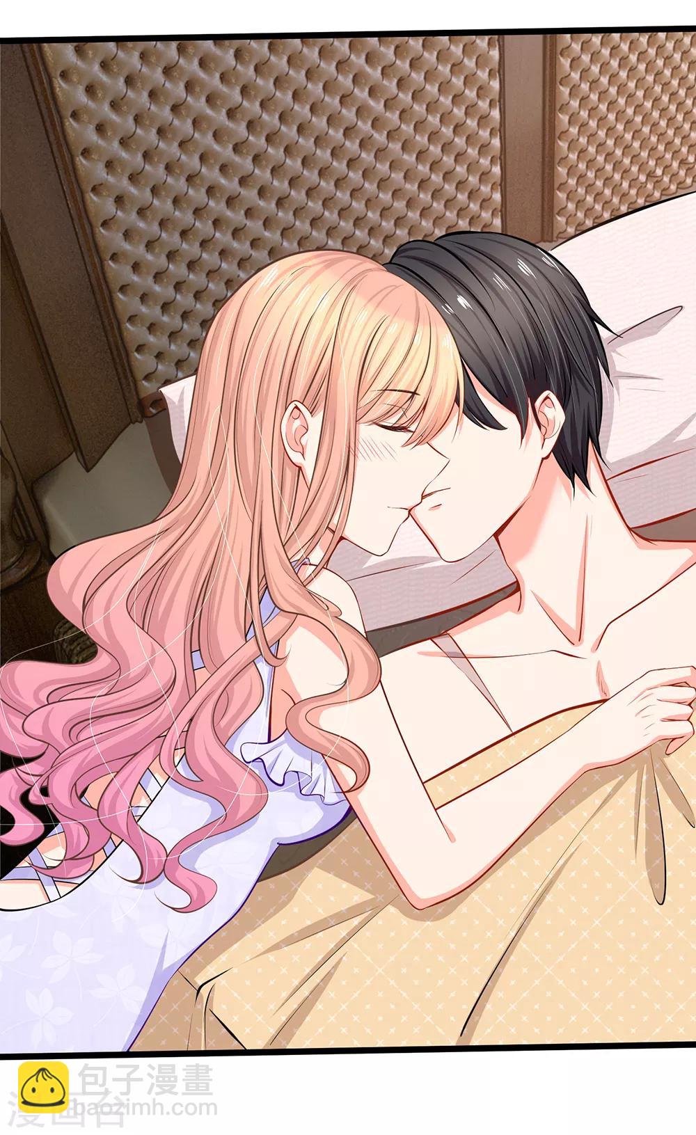 第26话 这不是夜袭-第28话