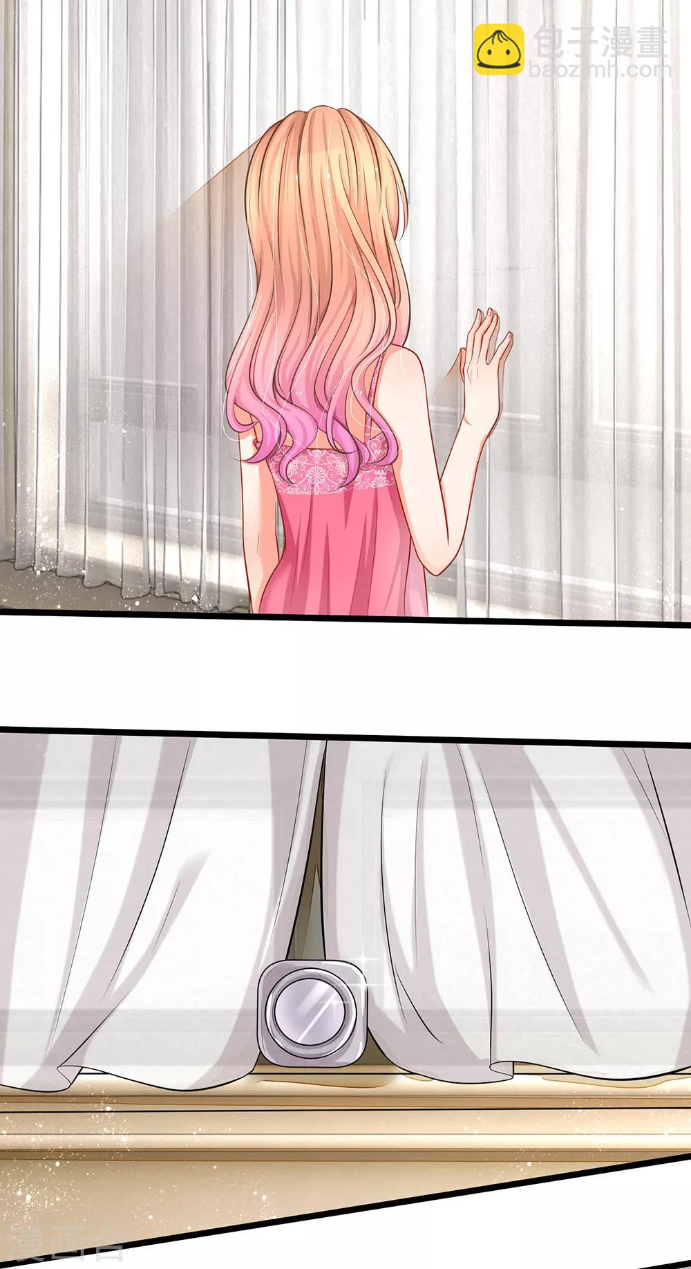 第4话 我不会让你娶她的-第4话