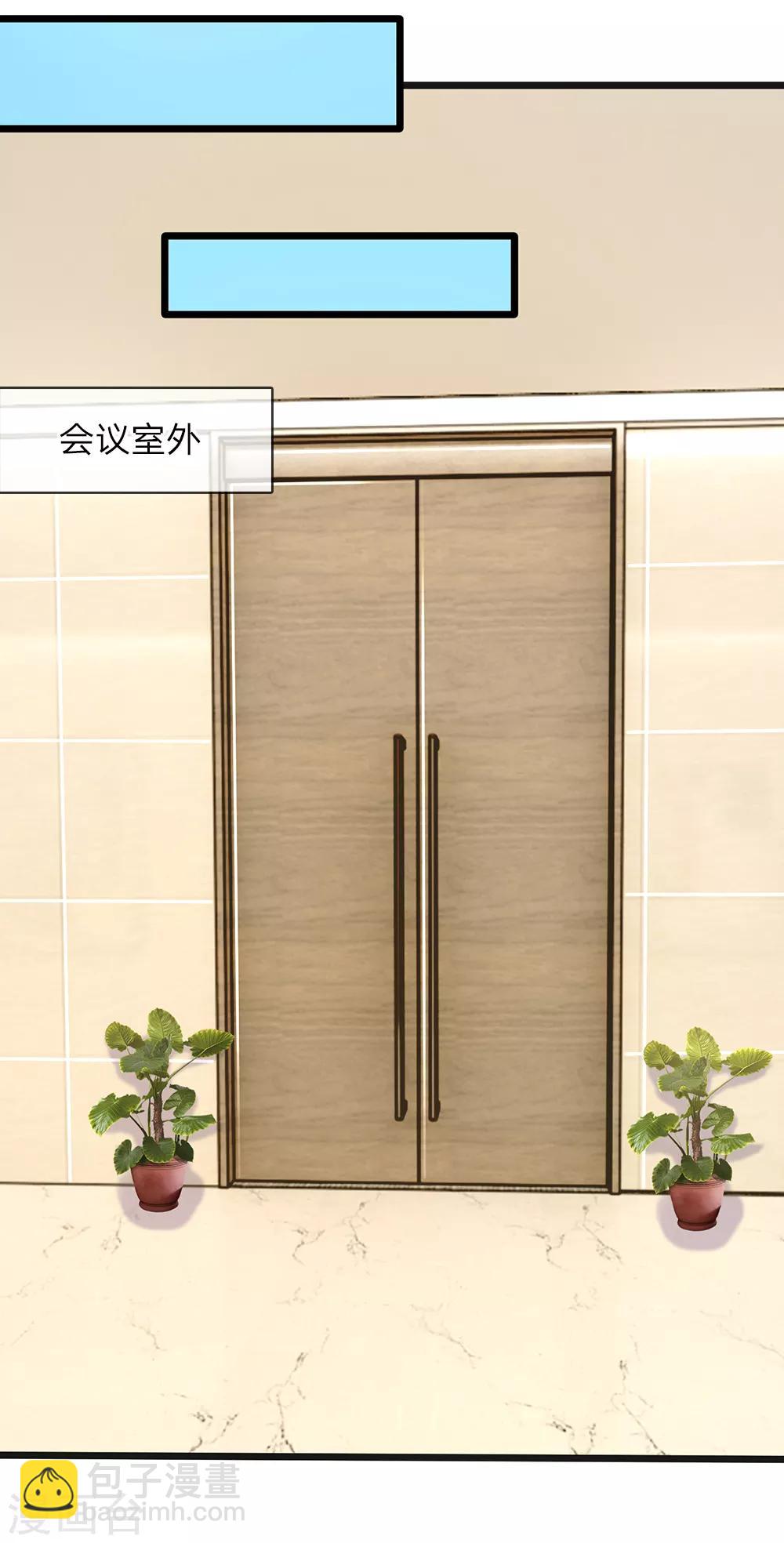 第36话 总有一天你会明白-第38话