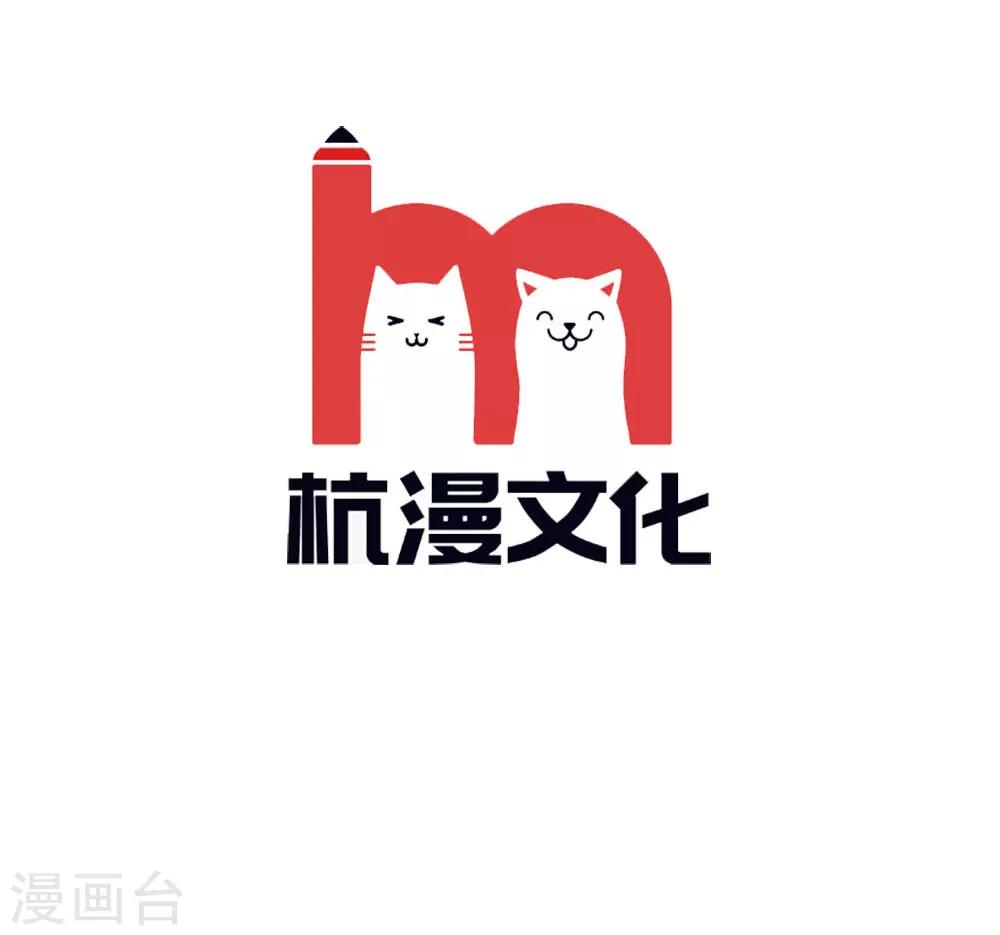 第40话 没钱也能买衣服哇-第42话