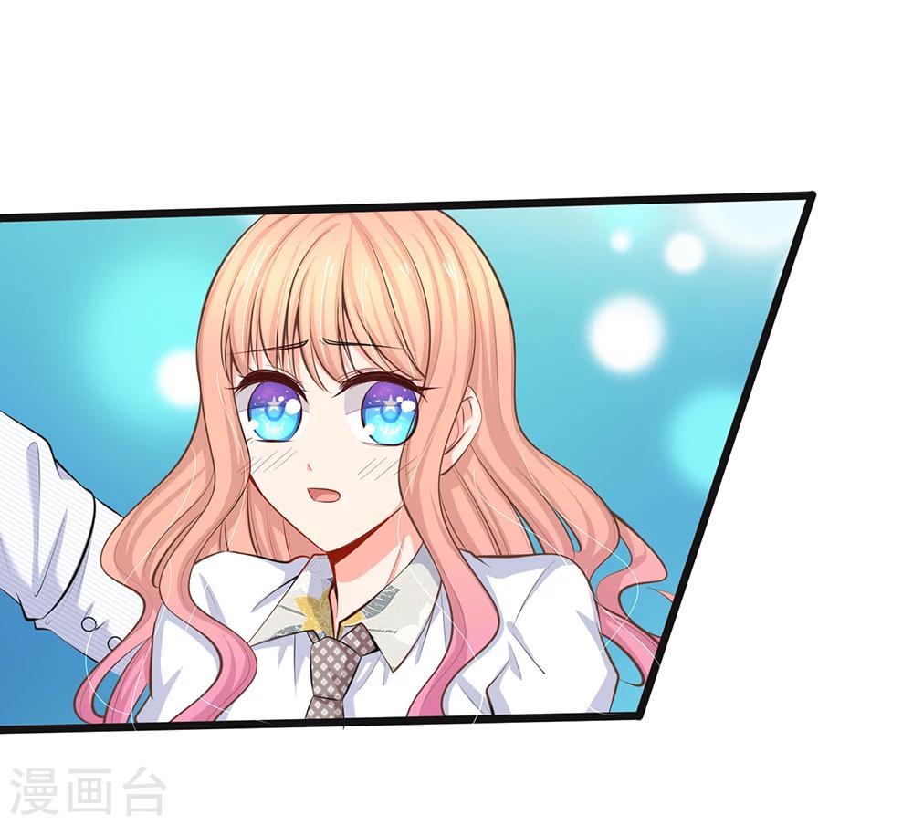 第42话 不要离开我-第44话