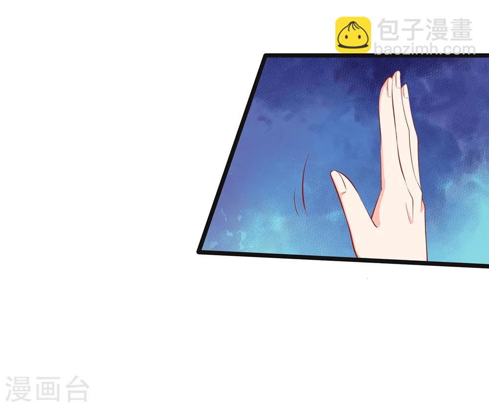 第42话 不要离开我-第44话