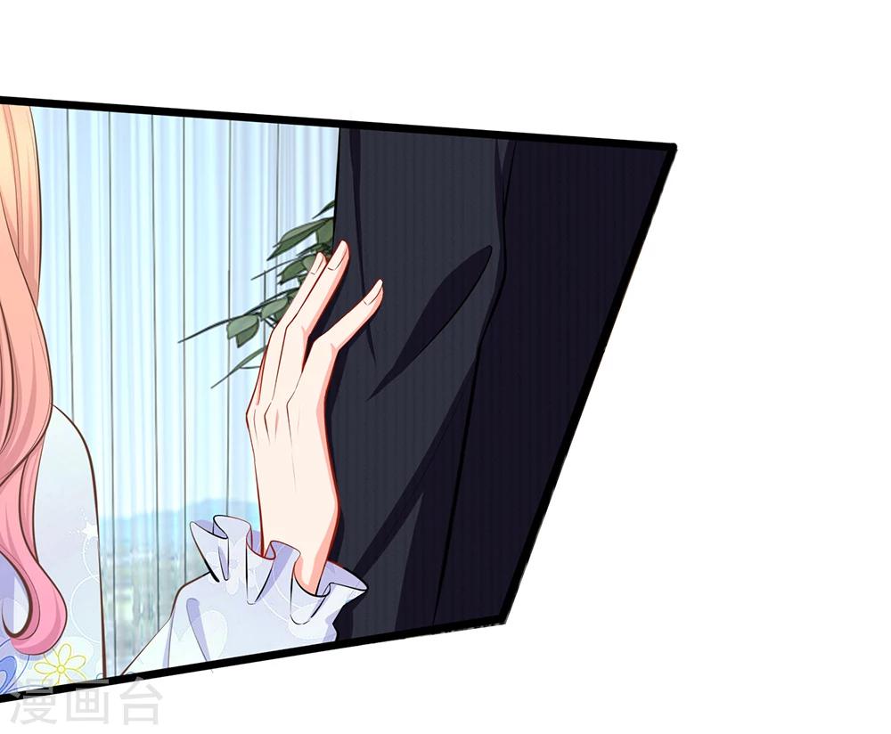 第46话 暗中观察-第48话