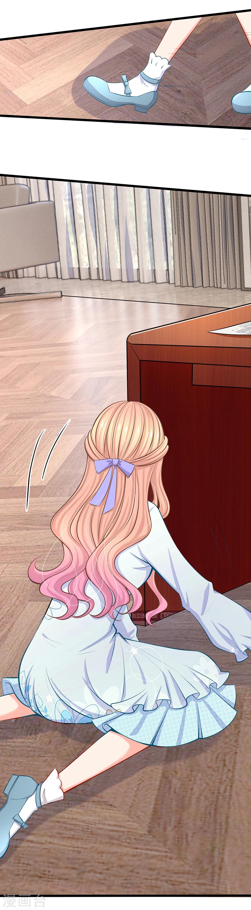 第46话 暗中观察-第48话