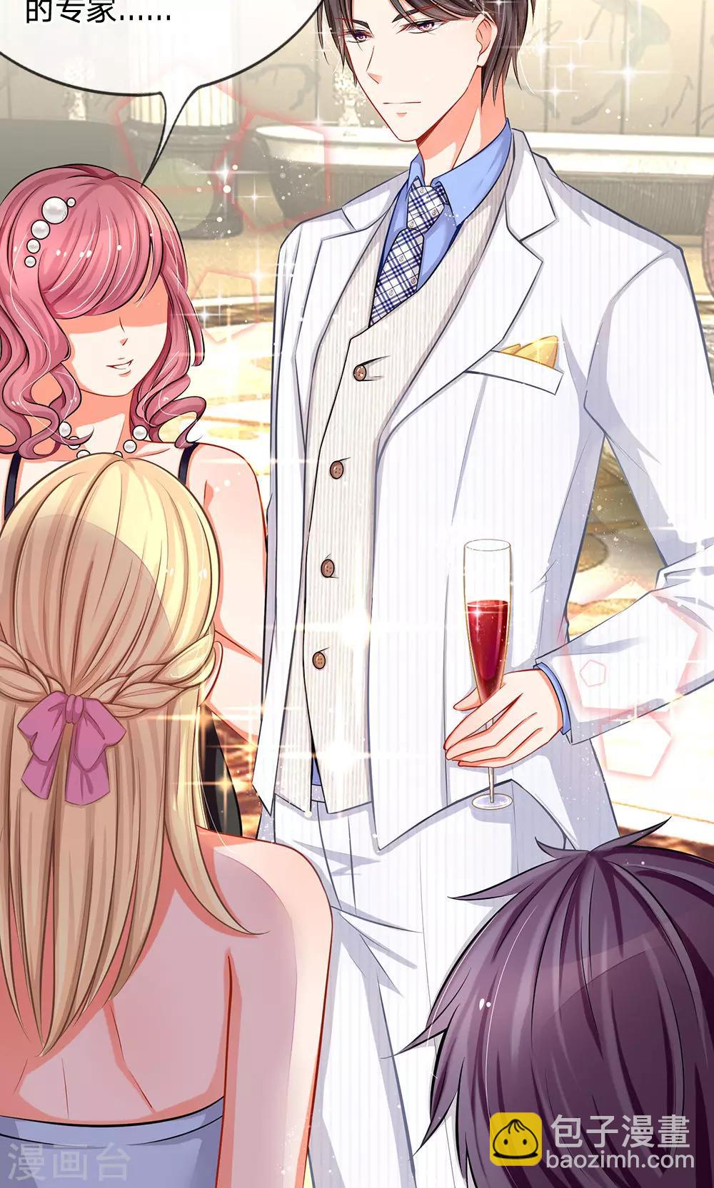 第6话 未婚妻出场！-第6话