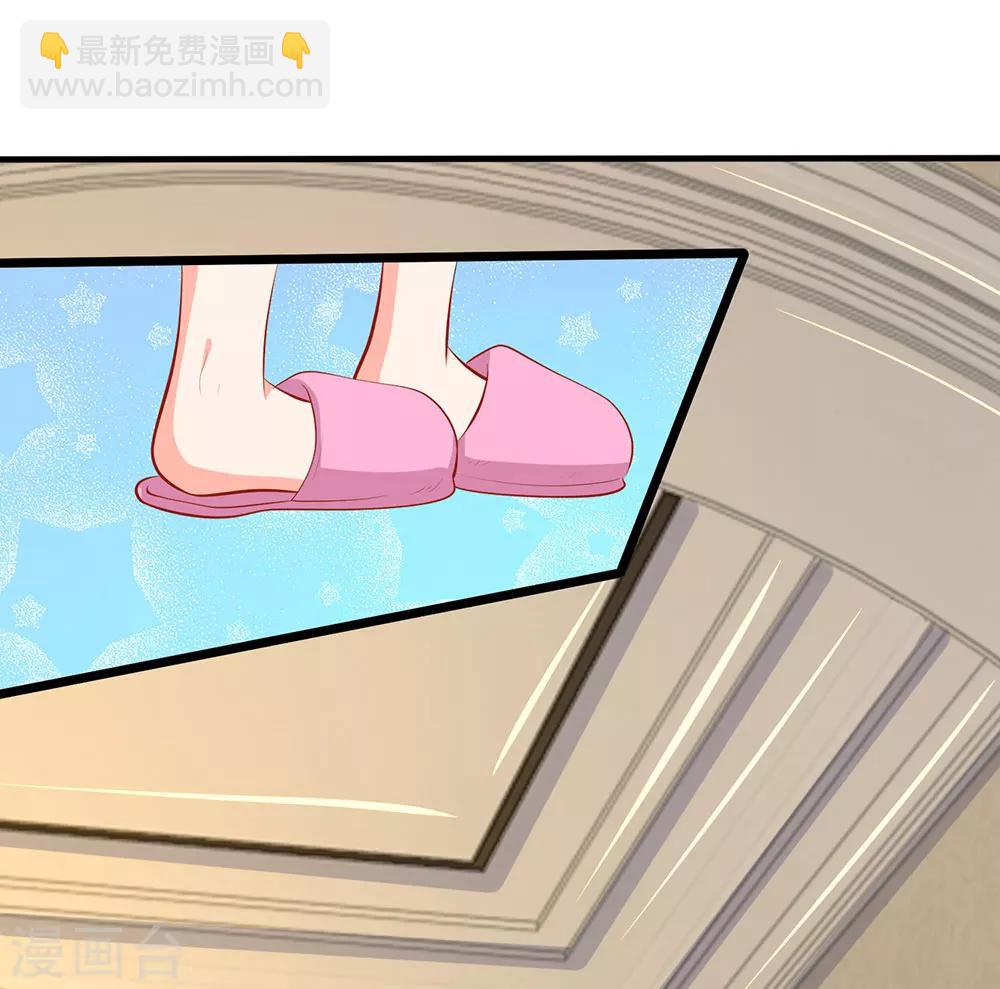 第52话 小芝！是你吗！-第54话