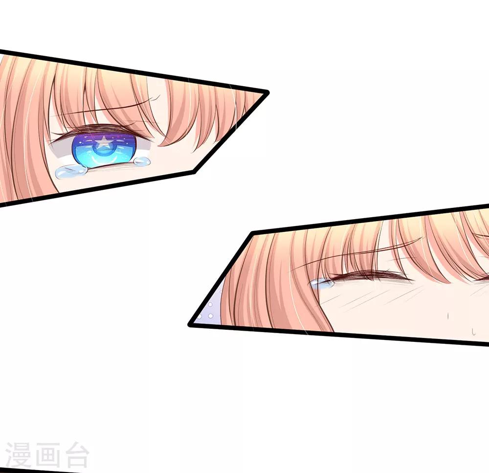 第56话 小芝究竟说了什么-第58话