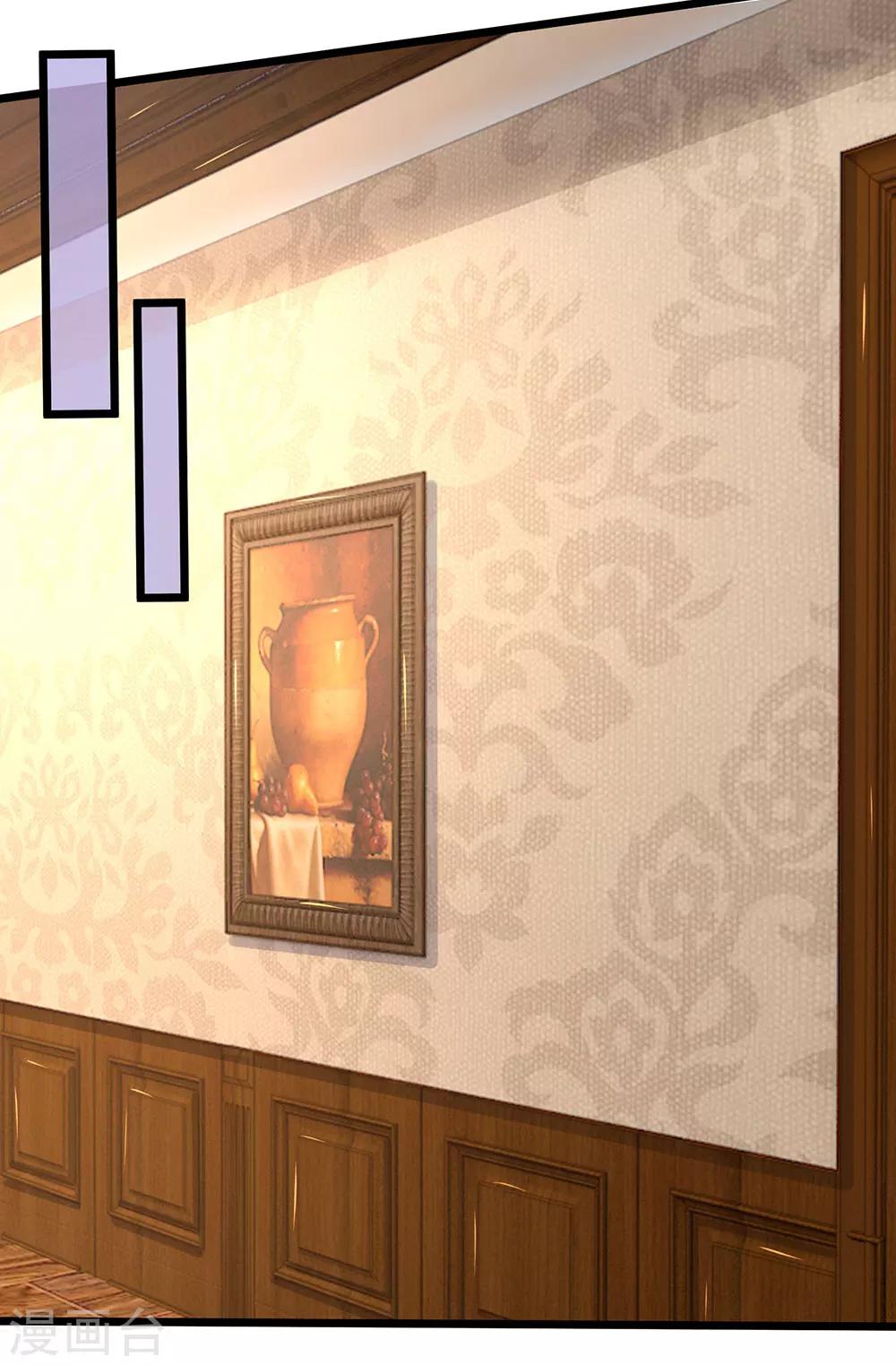 第56话 小芝究竟说了什么-第58话