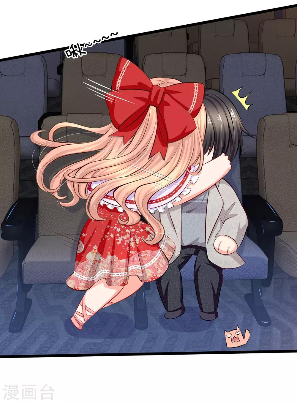 第58话 胡闹是有代价的-第60话