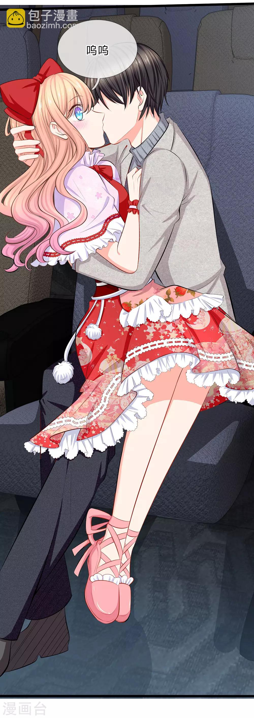 第58话 胡闹是有代价的-第60话