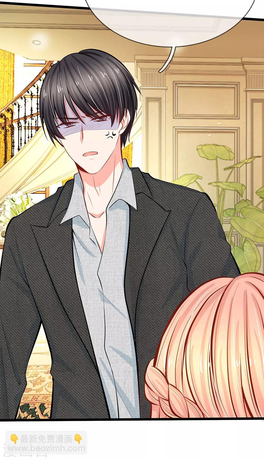 第66话 一出好戏-第68话