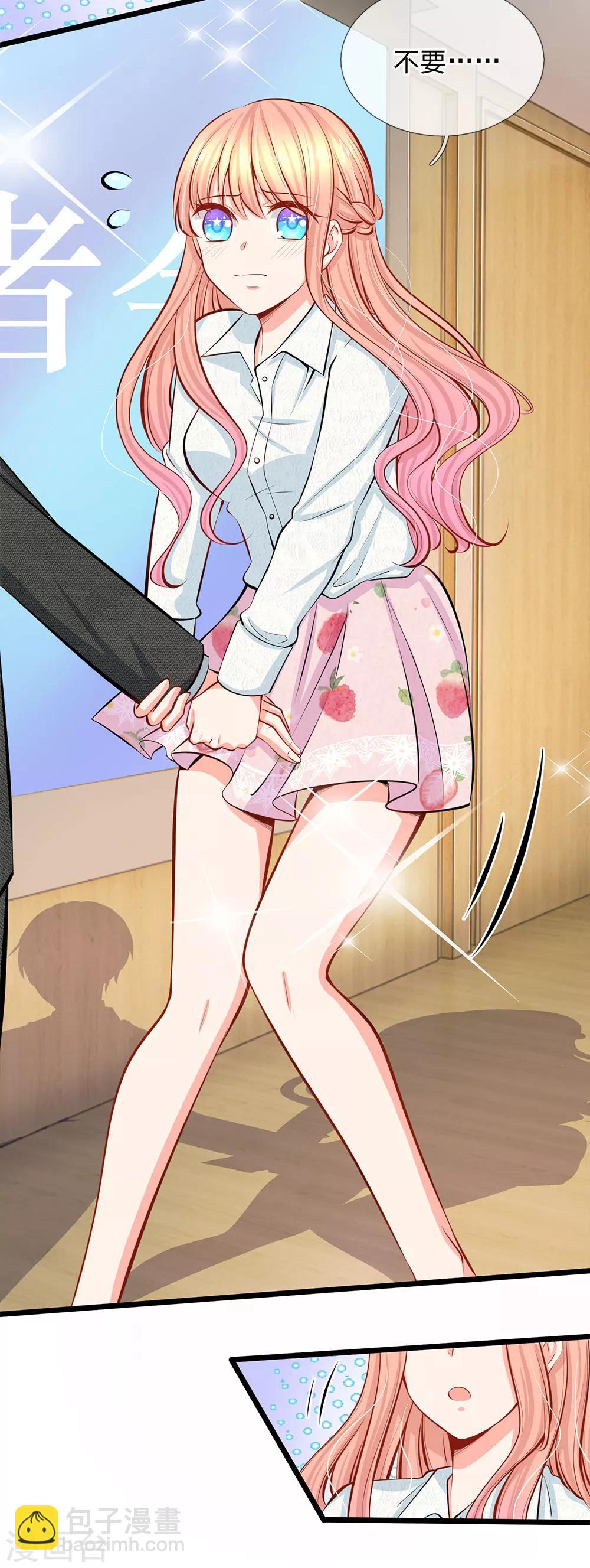 第66话 一出好戏-第68话