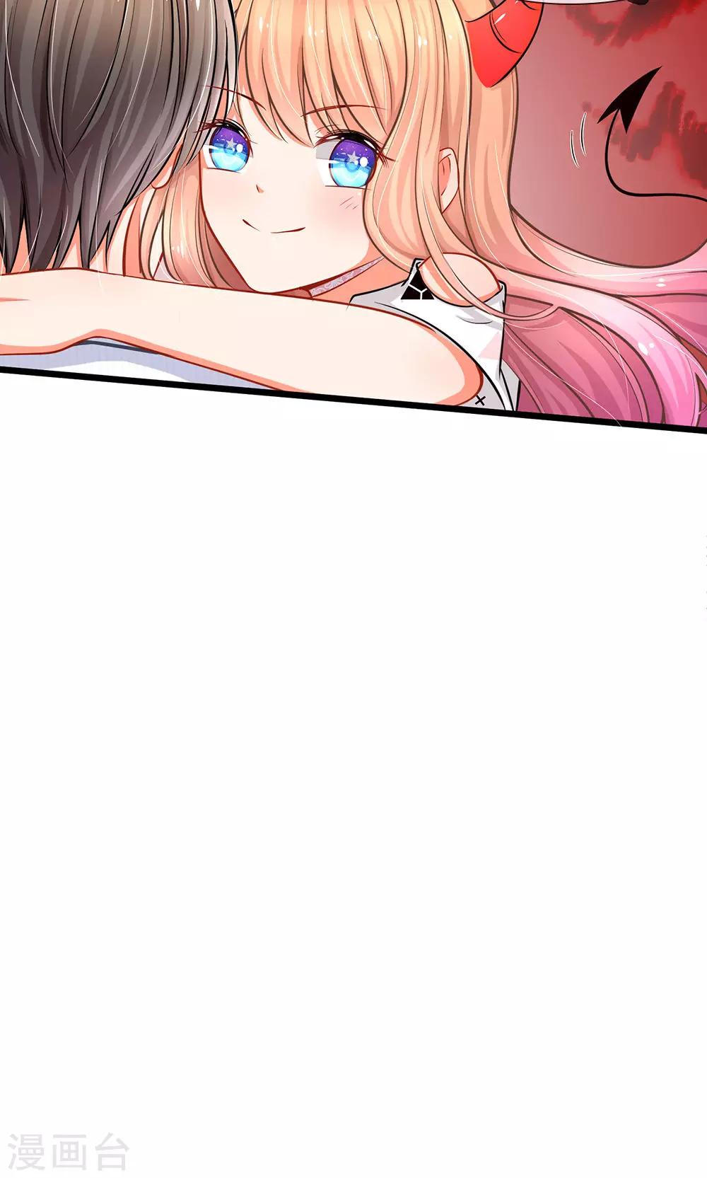 第8话 好戏开场！-第8话